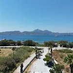 Anamnisi Adamantas (Milos)