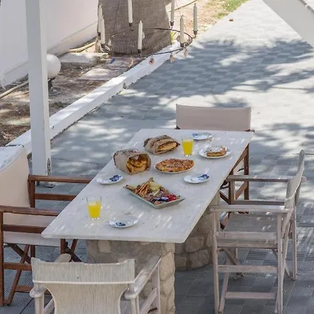 Anamnisi Apartman *