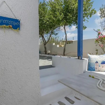 Anamnisi Lägenhet Adamantas (Milos)