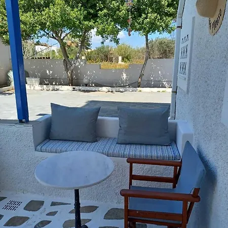 Lägenhet Anamnisi Adamantas (Milos)