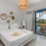 Anamnisi Apartment *