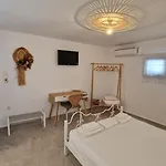 شقة Anamnisi