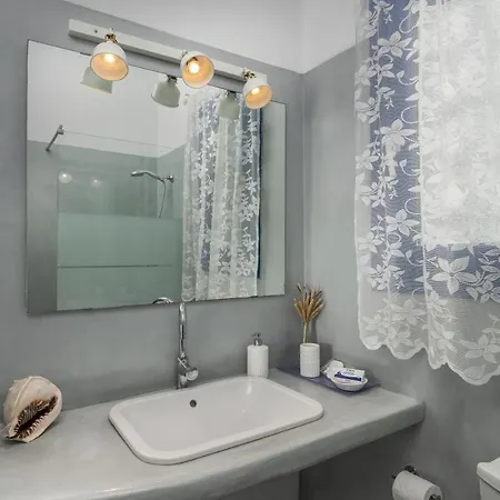 Apartment Anamnisi *