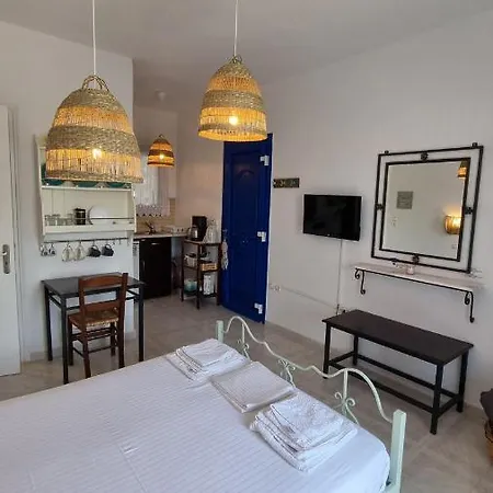 Apartment Anamnisi *