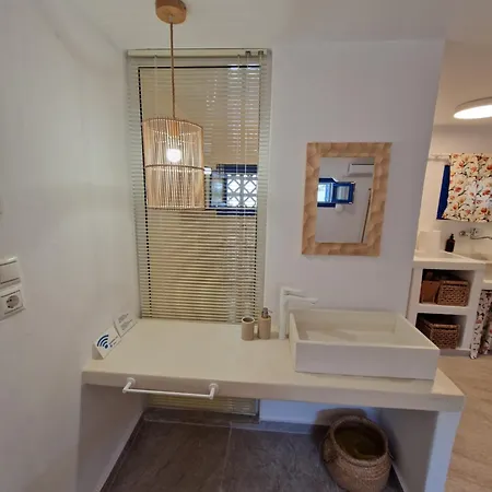 Anamnisi Apartment