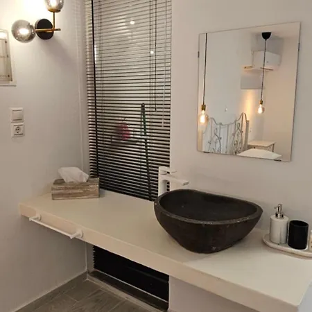 Apartment Anamnisi *