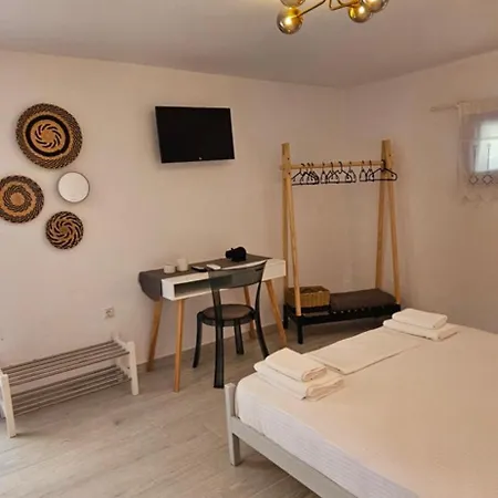 Apartment Anamnisi *