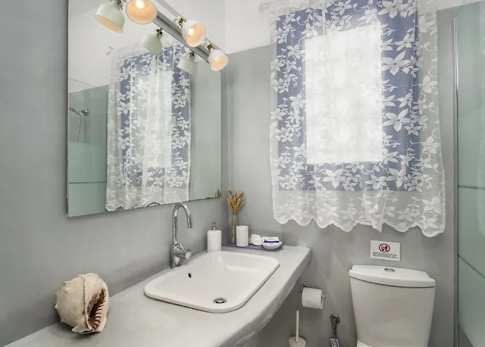 Anamnisi 아파트 아다마스