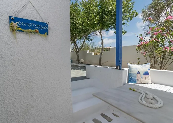 Anamnisi 아파트 아다마스