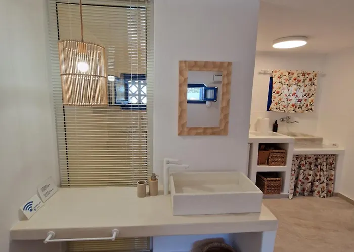 Anamnisi 아파트 아다마스